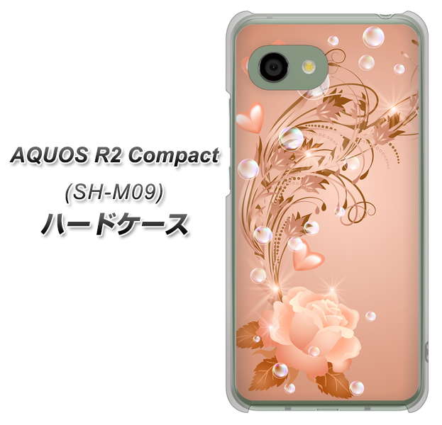 アクオス R2 コンパクト SH-M09 高画質仕上げ 背面印刷 ハードケース【1178 ラブリーローズ】