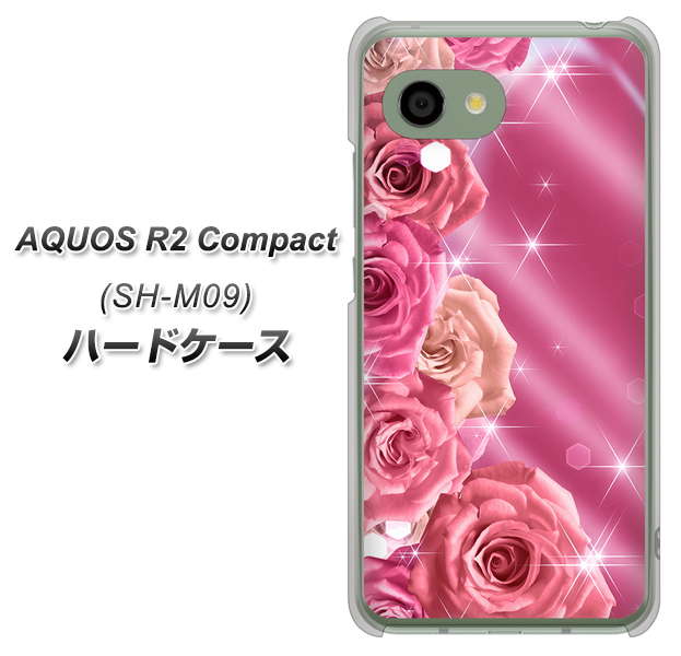 アクオス R2 コンパクト SH-M09 高画質仕上げ 背面印刷 ハードケース【1182 ピンクの薔薇に誘われて】