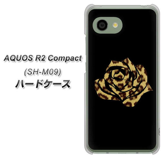 アクオス R2 コンパクト SH-M09 高画質仕上げ 背面印刷 ハードケース【1184 ヒョウのバラ(茶)】
