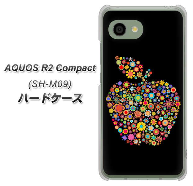 アクオス R2 コンパクト SH-M09 高画質仕上げ 背面印刷 ハードケース【1195 カラフルアップル】