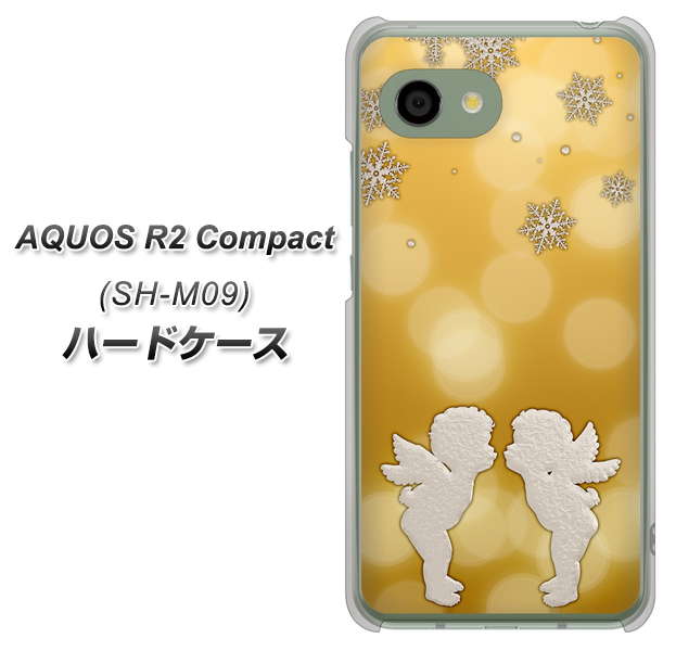アクオス R2 コンパクト SH-M09 高画質仕上げ 背面印刷 ハードケース【1247 エンジェルkiss(S)】