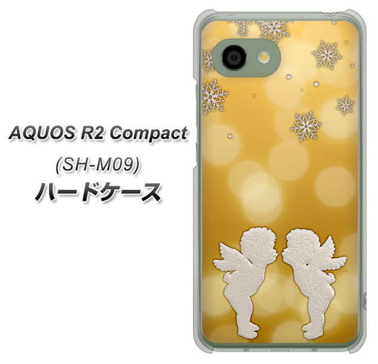 アクオス R2 コンパクト SH-M09 高画質仕上げ 背面印刷 ハードケース【1247 エンジェルkiss(S)】