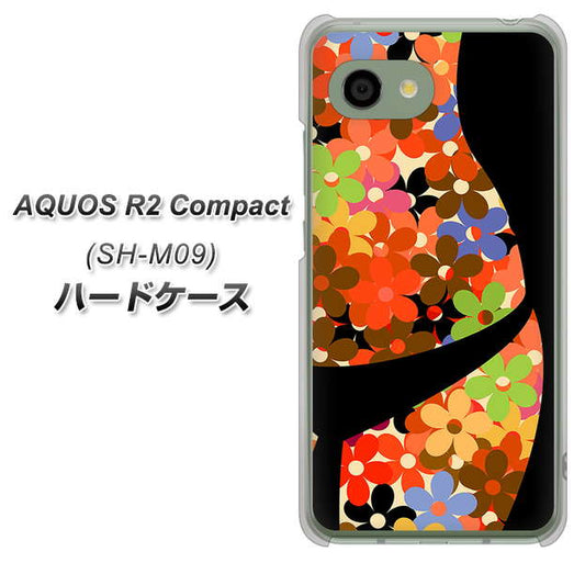 アクオス R2 コンパクト SH-M09 高画質仕上げ 背面印刷 ハードケース【1258 フラワーボディ】