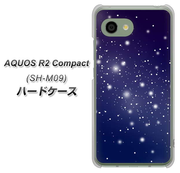 アクオス R2 コンパクト SH-M09 高画質仕上げ 背面印刷 ハードケース【1271 天空の川】
