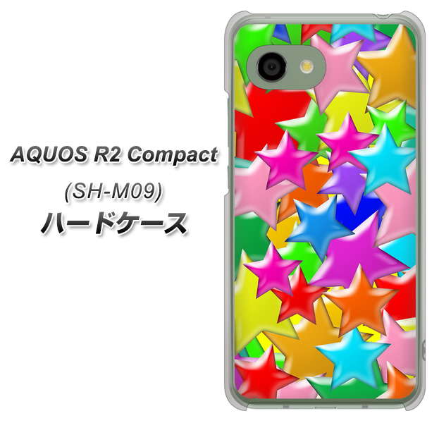 アクオス R2 コンパクト SH-M09 高画質仕上げ 背面印刷 ハードケース【1293 ランダムスター】