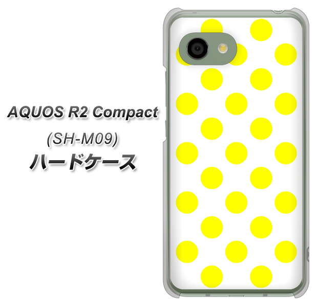 アクオス R2 コンパクト SH-M09 高画質仕上げ 背面印刷 ハードケース【1350 シンプルビッグ黄白】