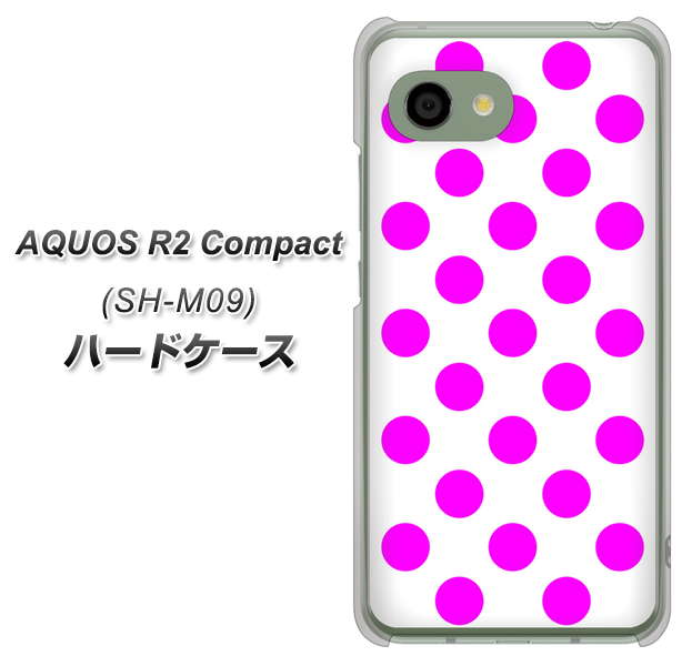 アクオス R2 コンパクト SH-M09 高画質仕上げ 背面印刷 ハードケース【1351 シンプルビッグ紫白】