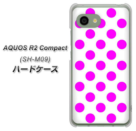 アクオス R2 コンパクト SH-M09 高画質仕上げ 背面印刷 ハードケース【1351 シンプルビッグ紫白】
