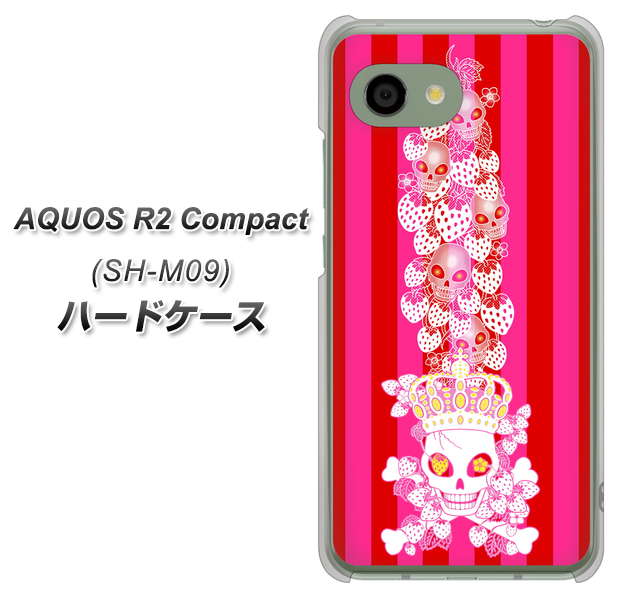 アクオス R2 コンパクト SH-M09 高画質仕上げ 背面印刷 ハードケース【AG803 苺骸骨王冠蔦(ピンク)】