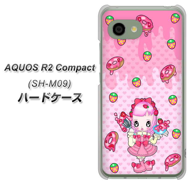 アクオス R2 コンパクト SH-M09 高画質仕上げ 背面印刷 ハードケース【AG816 ストロベリードーナツ(水玉ピンク)】