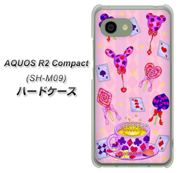 アクオス R2 コンパクト SH-M09 高画質仕上げ 背面印刷 ハードケース【AG817 トランプティー(ピンク)】