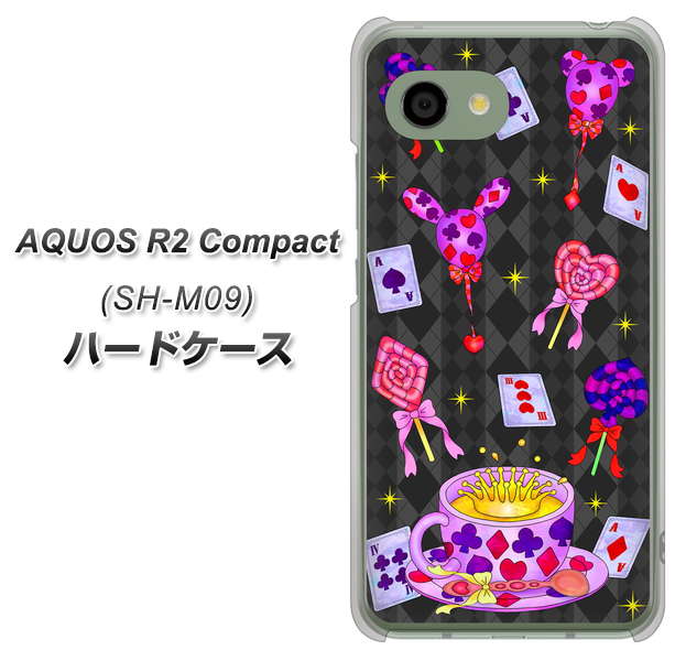 アクオス R2 コンパクト SH-M09 高画質仕上げ 背面印刷 ハードケース【AG818 トランプティー(黒)】