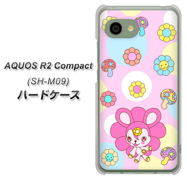 アクオス R2 コンパクト SH-M09 高画質仕上げ 背面印刷 ハードケース【AG823 フラワーうさぎのフラッピョン(ピンク)】