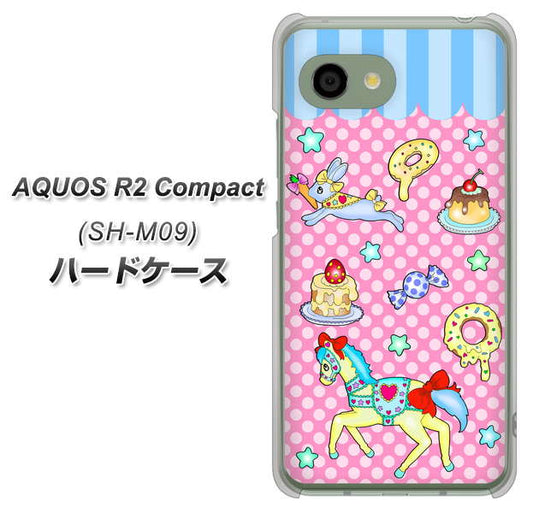アクオス R2 コンパクト SH-M09 高画質仕上げ 背面印刷 ハードケース【AG827 メリーゴーランド(ピンク)】