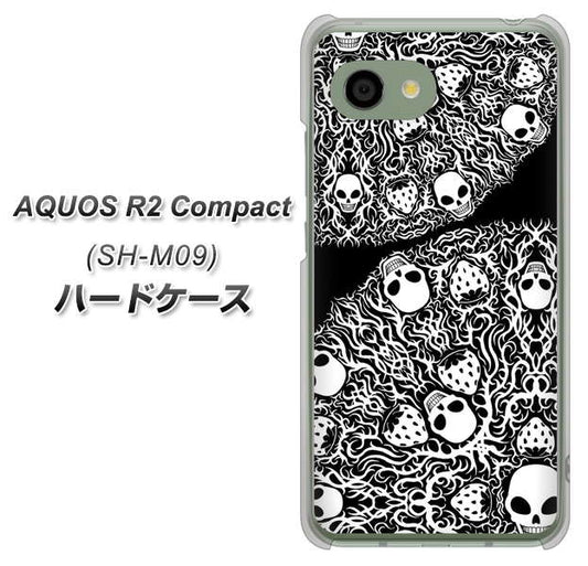 アクオス R2 コンパクト SH-M09 高画質仕上げ 背面印刷 ハードケース【AG834 苺骸骨曼荼羅(黒)】