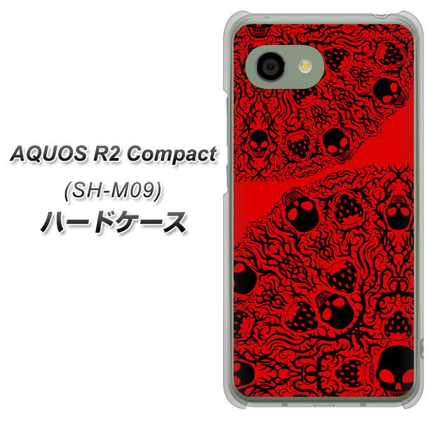 アクオス R2 コンパクト SH-M09 高画質仕上げ 背面印刷 ハードケース【AG835 苺骸骨曼荼羅(赤)】