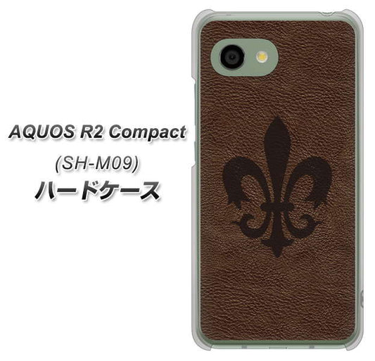 アクオス R2 コンパクト SH-M09 高画質仕上げ 背面印刷 ハードケース【EK823 レザー風ユリ】
