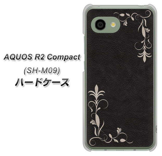 アクオス R2 コンパクト SH-M09 高画質仕上げ 背面印刷 ハードケース【EK825 レザー風グラスフレーム】