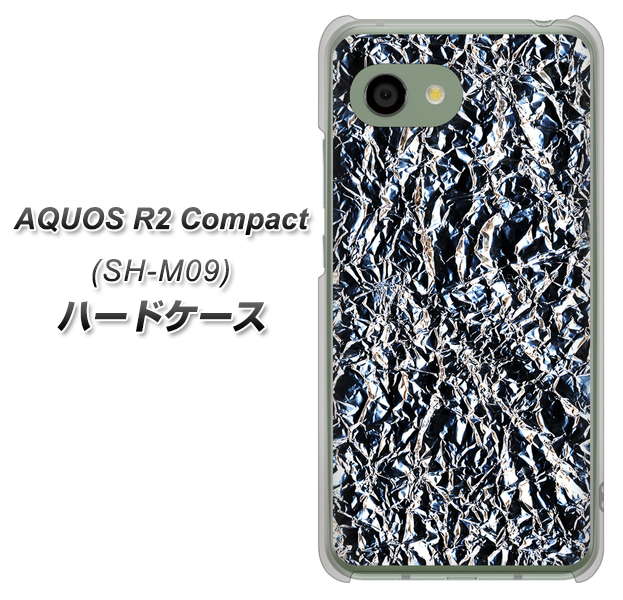 アクオス R2 コンパクト SH-M09 高画質仕上げ 背面印刷 ハードケース【EK835 スタイリッシュアルミシルバー】