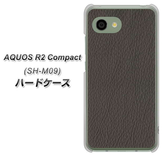 アクオス R2 コンパクト SH-M09 高画質仕上げ 背面印刷 ハードケース【EK851 レザー風グレー】
