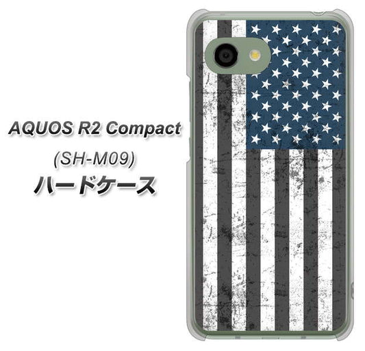 アクオス R2 コンパクト SH-M09 高画質仕上げ 背面印刷 ハードケース【EK864 アメリカンフラッグビンテージ】