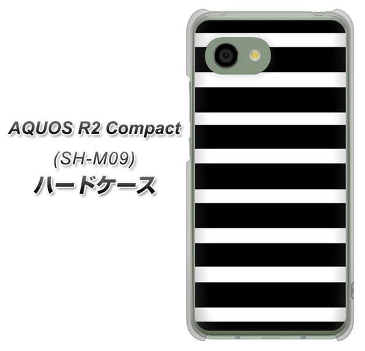 アクオス R2 コンパクト SH-M09 高画質仕上げ 背面印刷 ハードケース【EK879 ボーダーブラック(L)】