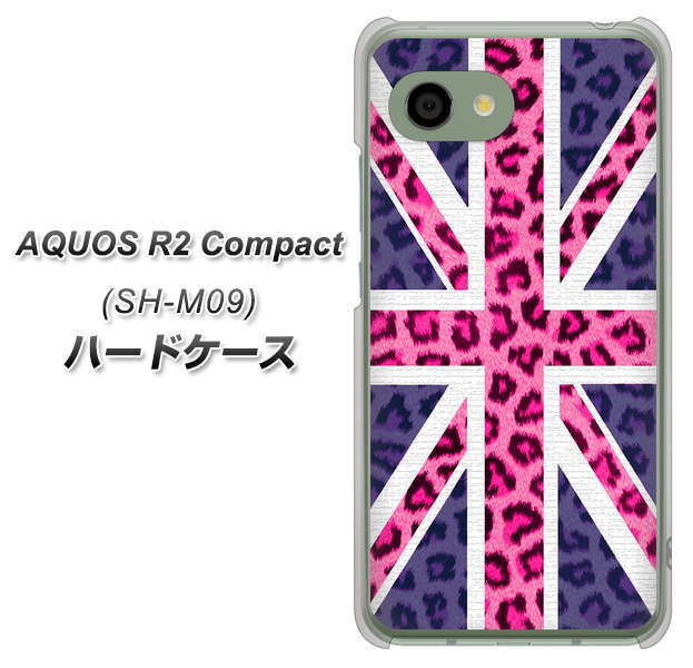 アクオス R2 コンパクト SH-M09 高画質仕上げ 背面印刷 ハードケース【EK893 ユニオンジャックヒョウ】