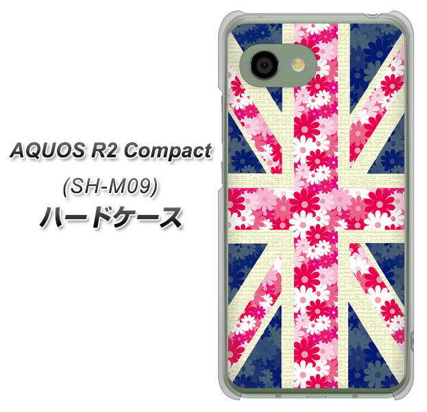 アクオス R2 コンパクト SH-M09 高画質仕上げ 背面印刷 ハードケース【EK894 ユニオンジャックフラワー】