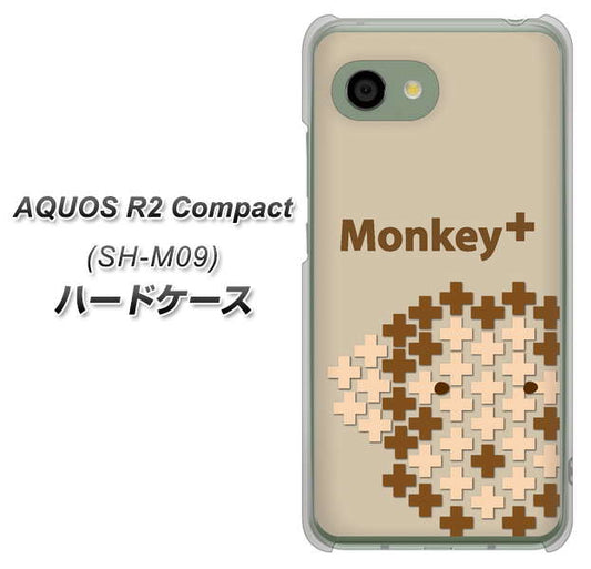 アクオス R2 コンパクト SH-M09 高画質仕上げ 背面印刷 ハードケース【IA803 Monkey+】