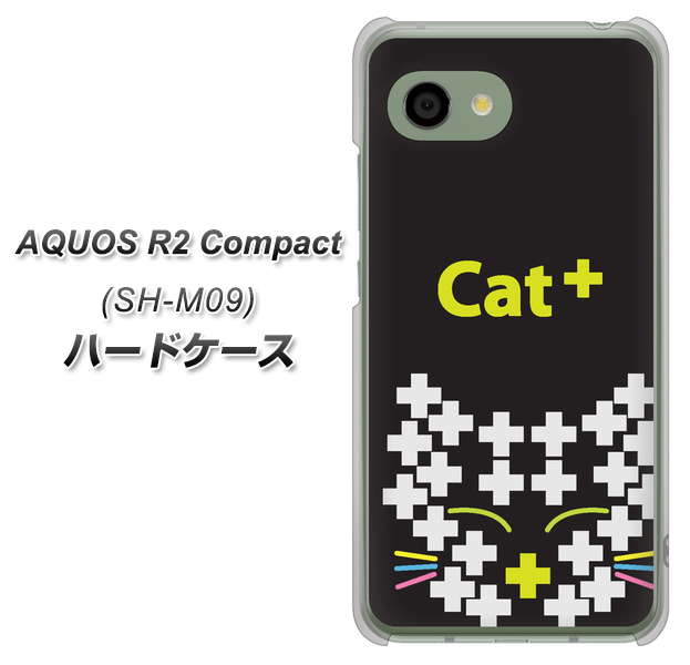 アクオス R2 コンパクト SH-M09 高画質仕上げ 背面印刷 ハードケース【IA807 Cat+】