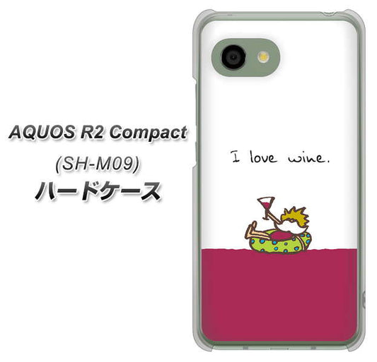アクオス R2 コンパクト SH-M09 高画質仕上げ 背面印刷 ハードケース【IA811 ワインの神様】