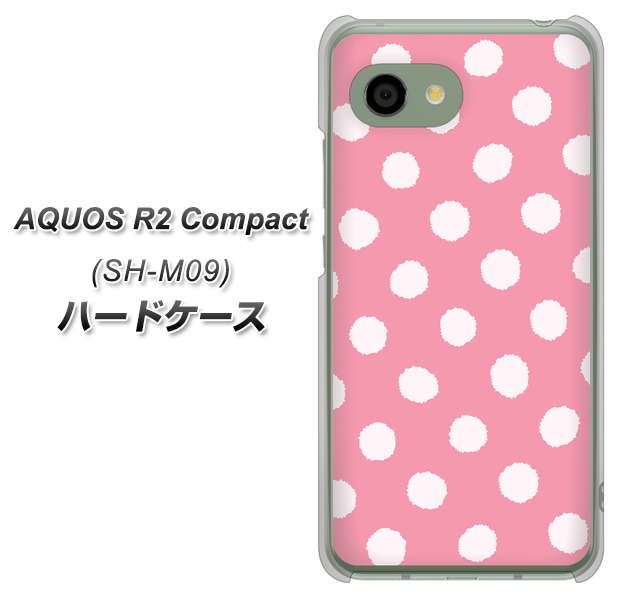 アクオス R2 コンパクト SH-M09 高画質仕上げ 背面印刷 ハードケース【IB904 ぶるぶるシンプル】