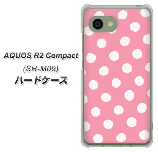 アクオス R2 コンパクト SH-M09 高画質仕上げ 背面印刷 ハードケース【IB904 ぶるぶるシンプル】