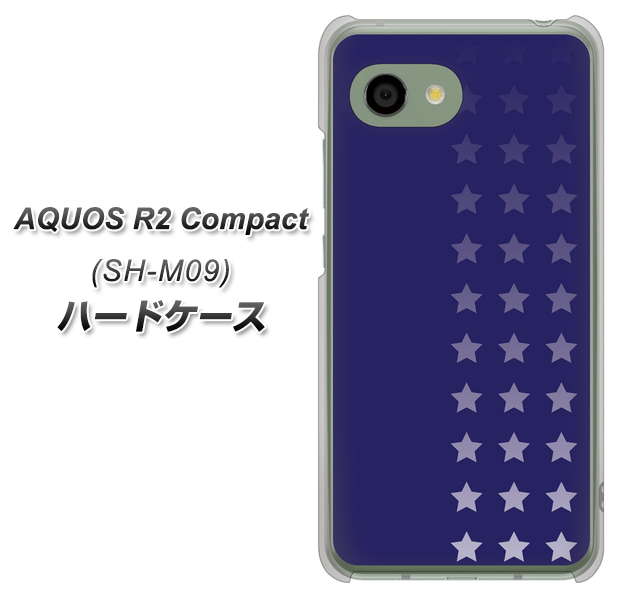 アクオス R2 コンパクト SH-M09 高画質仕上げ 背面印刷 ハードケース【IB911 スターライン】