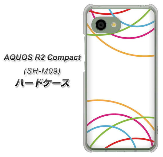 アクオス R2 コンパクト SH-M09 高画質仕上げ 背面印刷 ハードケース【IB912 重なり合う曲線】