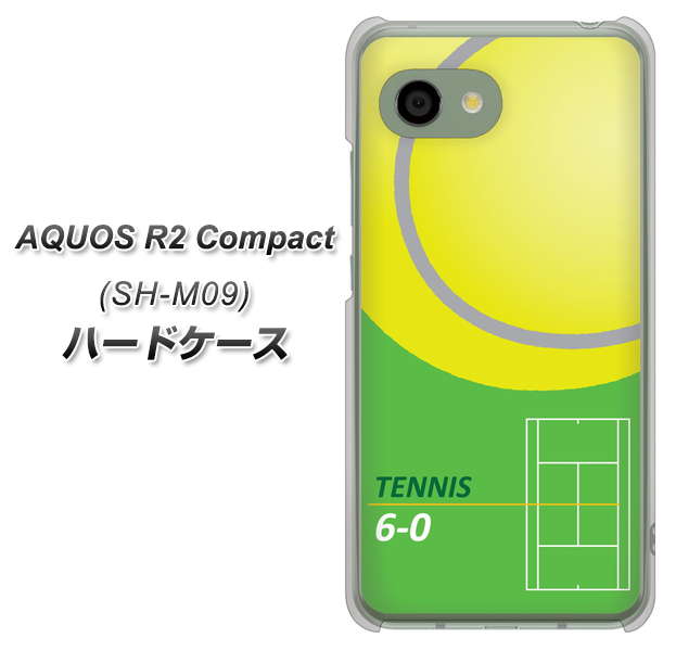 アクオス R2 コンパクト SH-M09 高画質仕上げ 背面印刷 ハードケース【IB920 TENNIS】