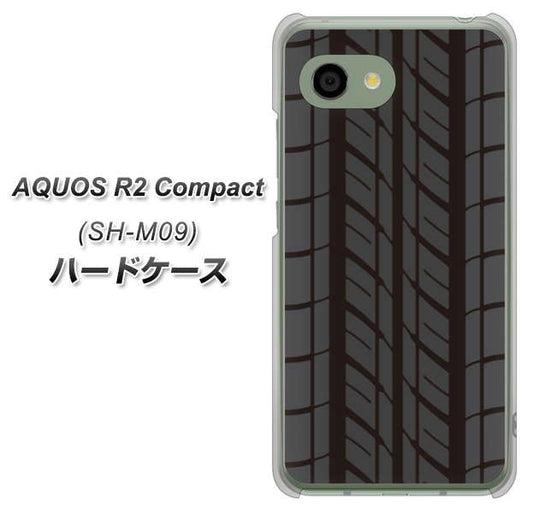 アクオス R2 コンパクト SH-M09 高画質仕上げ 背面印刷 ハードケース【IB931 タイヤ】