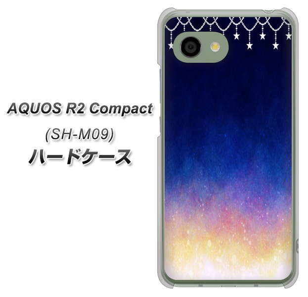 アクオス R2 コンパクト SH-M09 高画質仕上げ 背面印刷 ハードケース【MI803 冬の夜空】