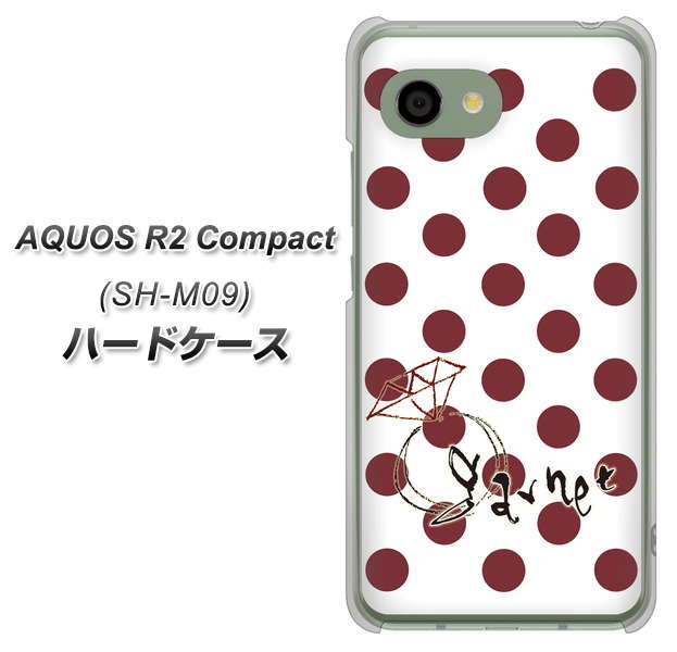 アクオス R2 コンパクト SH-M09 高画質仕上げ 背面印刷 ハードケース【OE810 1月ガーネット】