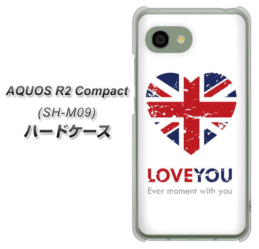 アクオス R2 コンパクト SH-M09 高画質仕上げ 背面印刷 ハードケース【SC803 ユニオンジャック ハートビンテージ】