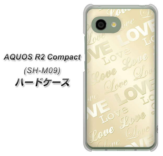 アクオス R2 コンパクト SH-M09 高画質仕上げ 背面印刷 ハードケース【SC840 エンボス風LOVEリンク(ヌーディーベージュ)】
