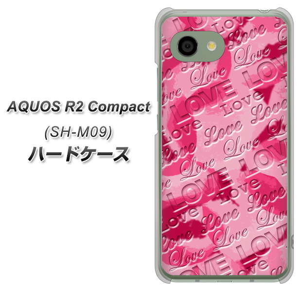 アクオス R2 コンパクト SH-M09 高画質仕上げ 背面印刷 ハードケース【SC845 フラワーヴェルニLOVE濃いピンク(ローズアンディアン)】