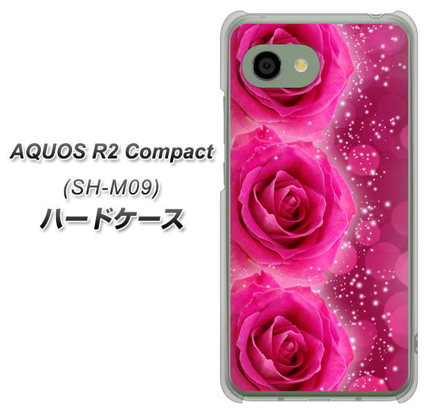 アクオス R2 コンパクト SH-M09 高画質仕上げ 背面印刷 ハードケース【VA815 3連のバラ】