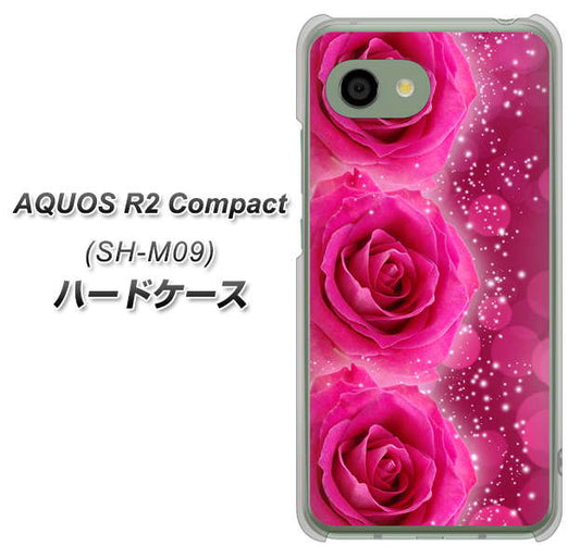 アクオス R2 コンパクト SH-M09 高画質仕上げ 背面印刷 ハードケース【VA815 3連のバラ】