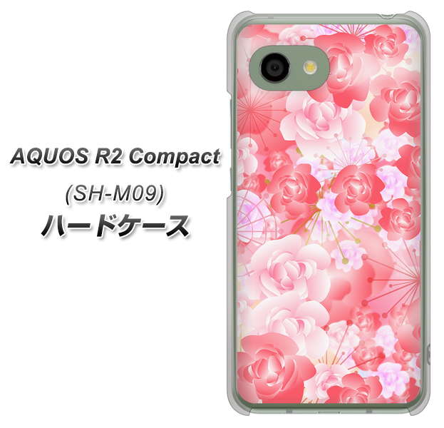 アクオス R2 コンパクト SH-M09 高画質仕上げ 背面印刷 ハードケース【VA817 はんなり色の華】
