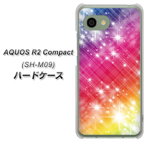 アクオス R2 コンパクト SH-M09 高画質仕上げ 背面印刷 ハードケース【VA872 レインボーフレーム】