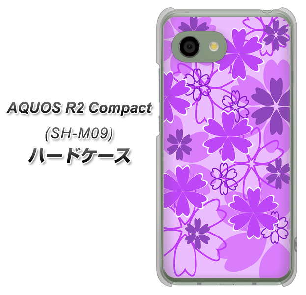 アクオス R2 コンパクト SH-M09 高画質仕上げ 背面印刷 ハードケース【VA960 重なり合う花 パープル】