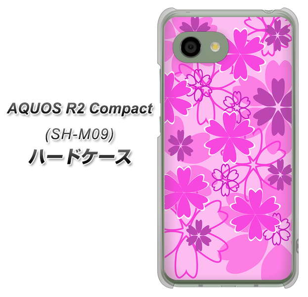 アクオス R2 コンパクト SH-M09 高画質仕上げ 背面印刷 ハードケース【VA961 重なり合う花 ピンク】