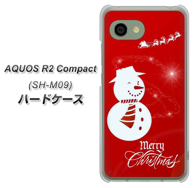 アクオス R2 コンパクト SH-M09 高画質仕上げ 背面印刷 ハードケース【XA802 ウインク雪だるま】