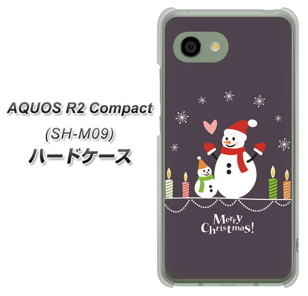 アクオス R2 コンパクト SH-M09 高画質仕上げ 背面印刷 ハードケース【XA809 雪だるまの親子】